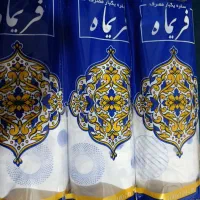 تولید و پخش سفره یکبار مصرف تک و عمده