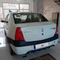 النود تروتمیز