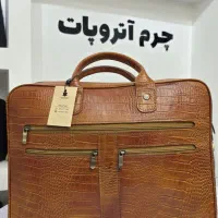 کیف چــedariــرم اصل طبیعی شناسنامه دارفقط۴/۸۵۰