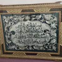 تابلو خاتم کاری و قلم زنی