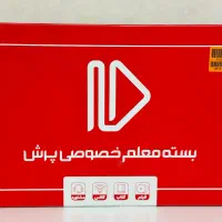 بسته آموزشی پرش