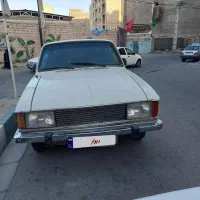 پیکان سواری