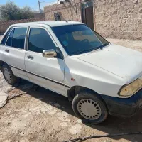 پرایدترتمیز