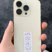 آیفون ۱۴ پرو iphone 14pro