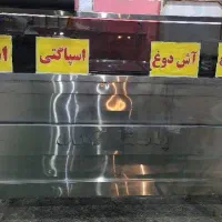 تاپینگ گرم / کانتر گرم