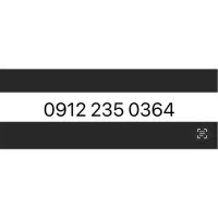 خط 0912 فروشی رند و صفر
