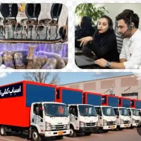 باربری اثاثی منزل بسته بندی جابجایی کارگرخالی وانت
