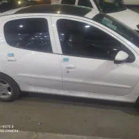 207tu5plus