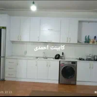 کابینت به صورت پیش ساخته و سفارشی احمدی84844646