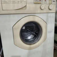 لباسشویی حایر