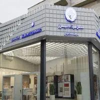 ۳۸ متر تجاری موقعیت فوقلعاده سرمایه گزاری(مارلیک)