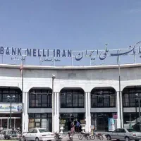 مشاوره جهت سپرده های بانکی( سپه و ملی و رسالت)