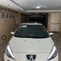 207. پانا فول  ارتقا یافته با رینگ مدل ۴۰۴