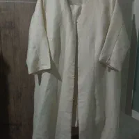 کت و شلوار