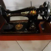 چرخ خیاطی مارشال