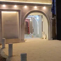 150 متر ویلایی دوبلکس / اموزگار