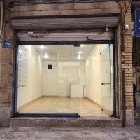 معاوضه یک دهنه تجاری در بازار اصلی کازرون