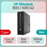 مینی کیس hp
