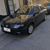 سورن پلاس مشکی XUP مدل ۴۰۴