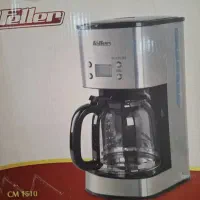 قهوه ساز