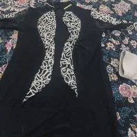 لباس