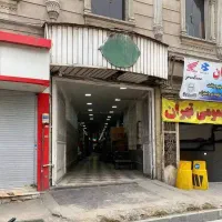 استخدام ویزیتور