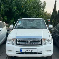 پادرا پلاس دوگانه سوز/1405/تحویل فوری