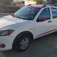 کوئیک R