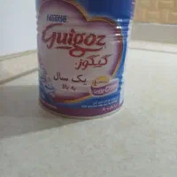 ظرف مناسب جای حبوبات یا مواد خشک درب دار وپیمانه