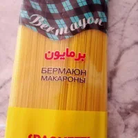 فروش ماکارانی