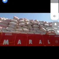 فروش کاه کرج