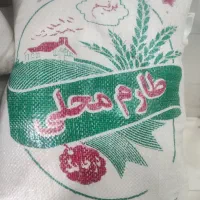 برنج طارم قیمت استثنایی