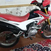 تریل پرواز جی وای ۲۰۰  GY200