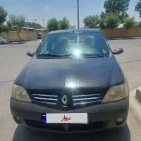 ال نود تندر مدل ۹۰