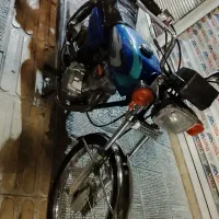 دوتا هندا مزایده