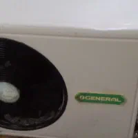 کولر اجنرال ۲۴ تایلندی فابریک