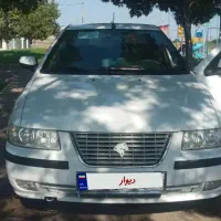 سمندملی۹۹