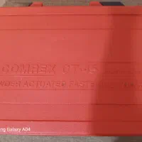 میخ کوب comrex ct45