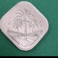 سکه فلس دونه ای85هزارتومن