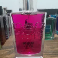 کارت هدیه. پنج شنبه و جمعه ادکلن ۳ تا ۴۵۰ ت