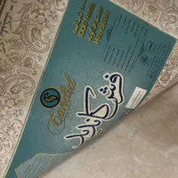 فرش نه متری در حد نو|فرش|کرج, منظریه|دیوار