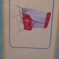 گهواره