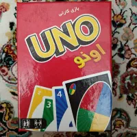 بازی اونو