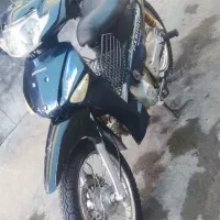 موتور بی کلاج پیشرو پیام