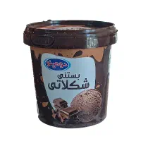یخچال امانی بستنی دومینو