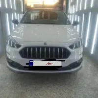 اطلس جی سانروف ، فول، سری اول 1403مشابه صفر