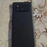 داریا باند 1