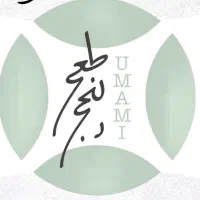 استخدام سالن کار خانم رستوران طعم پنجم