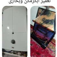 تاسیساتی ولوله کشی پاشایی