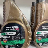 شاگرد تعویض روغن